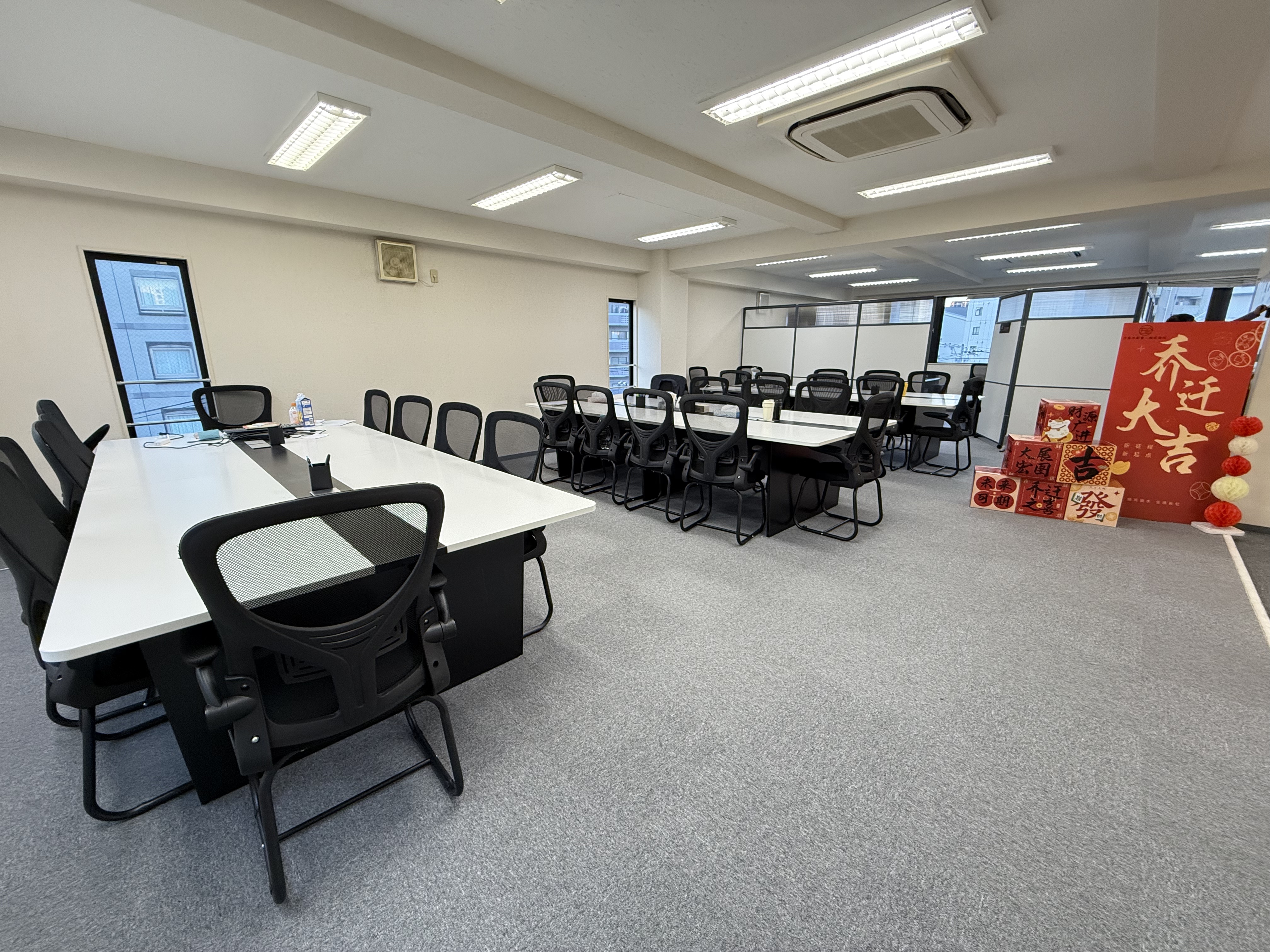 質の高い住空間を提供